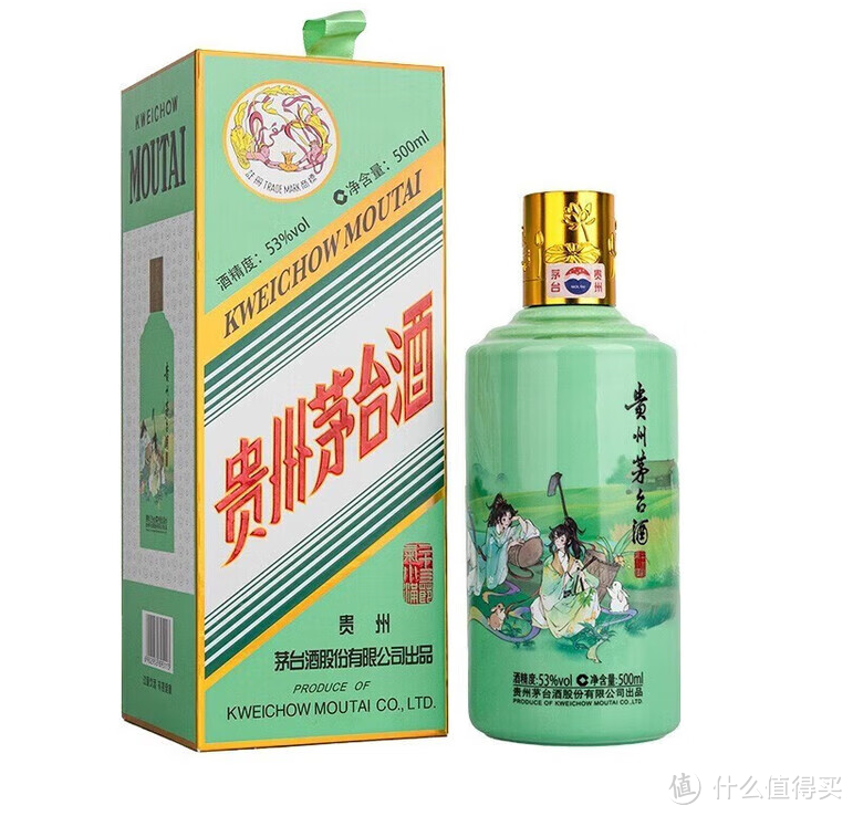 茅台二十四节气酒，小暑，你们有见过吗？