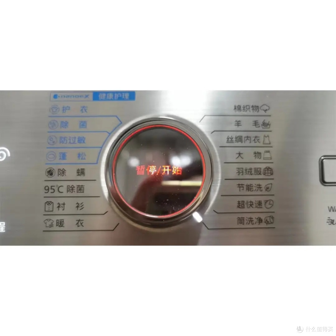 我觉得已经离不开松下洗烘一体机了