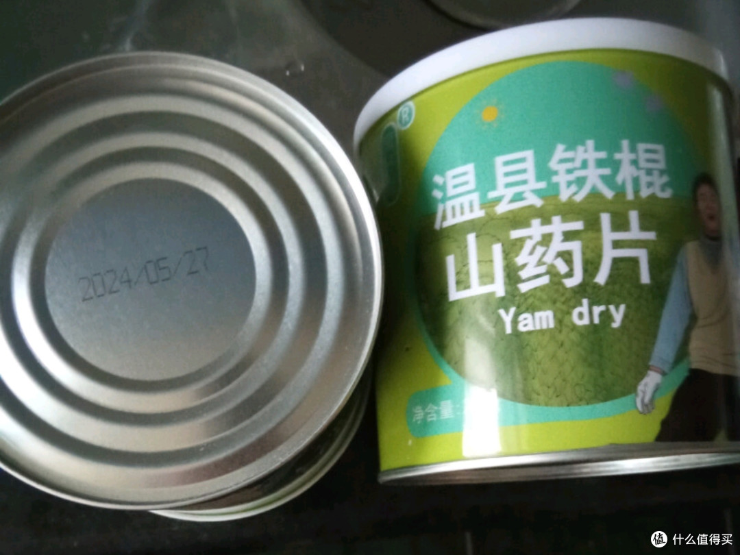 品味京百味：焦作温县铁棍山药片的魅力