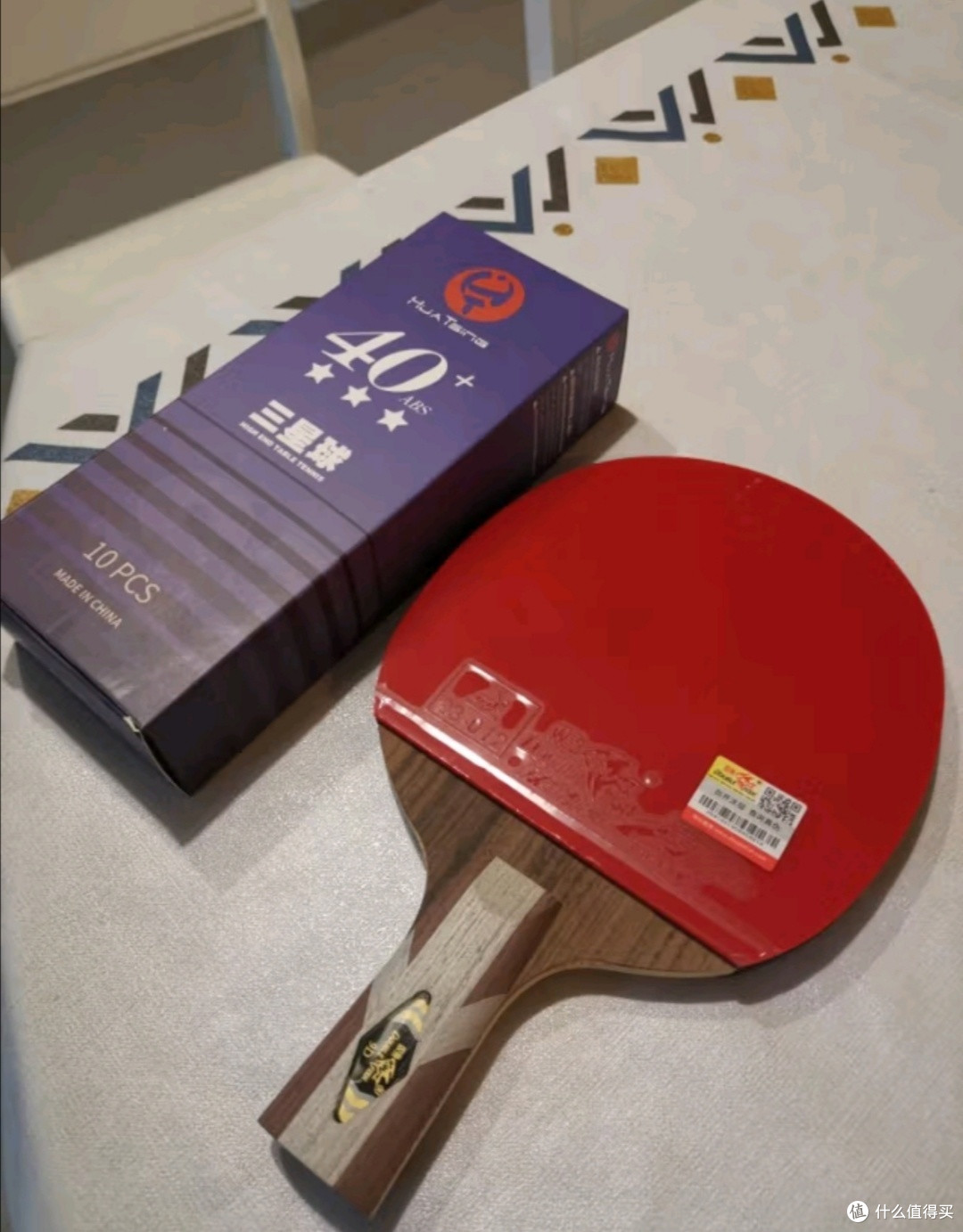 这种竞技运动,不仅锻炼身体,还老少皆宜