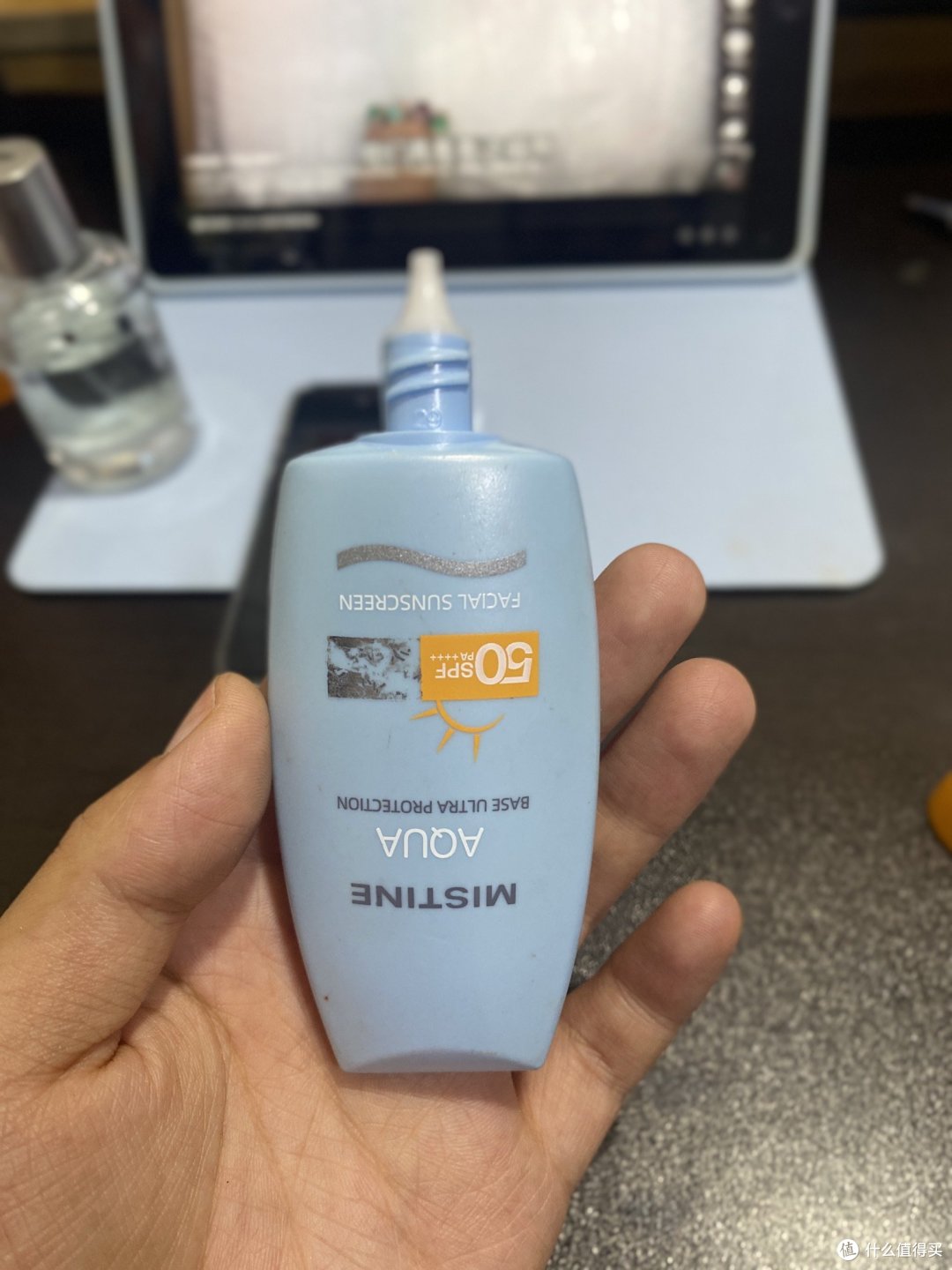 曼秀雷敦防晒霜新碧双重保湿高倍防晒乳