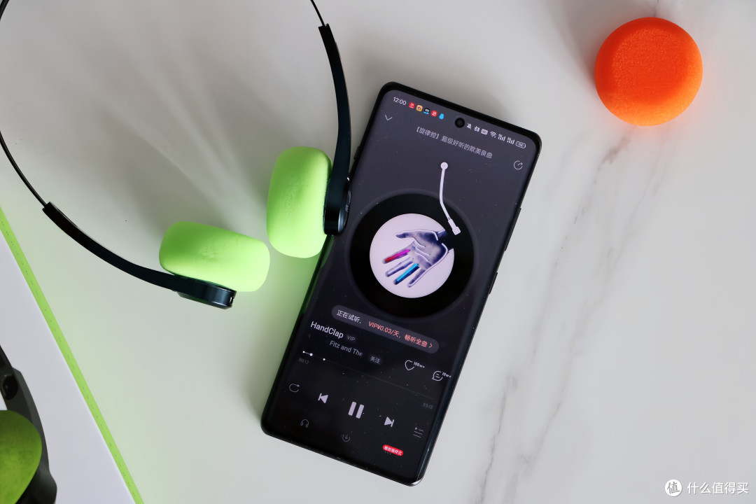 轻盈畅享,为音乐减负!魔浪HiFiFree耳罩式头戴无线耳机