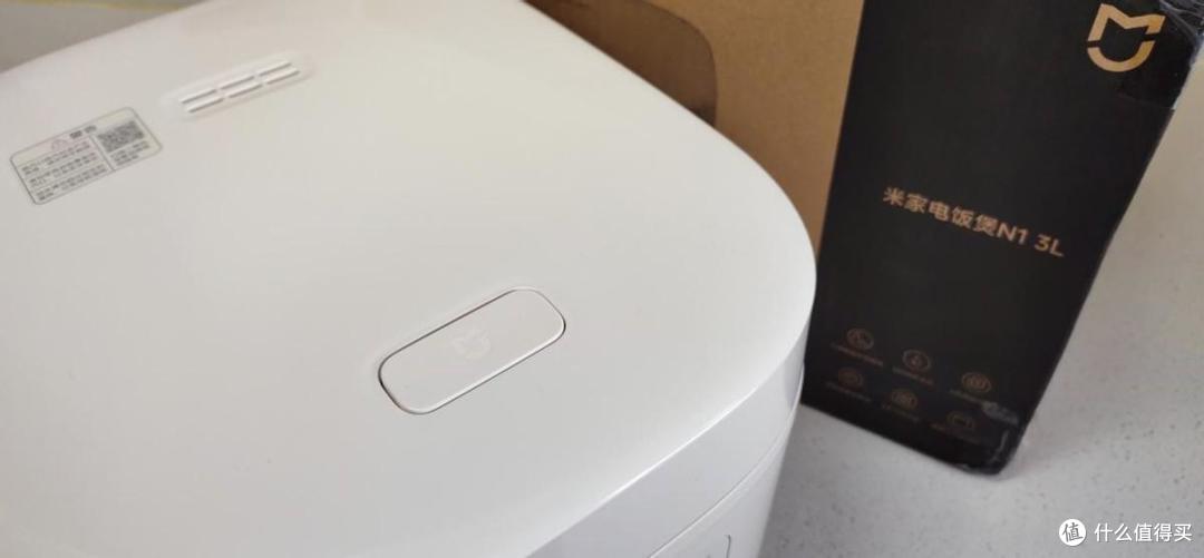米家电饭煲N1——9段满分煮+4A级米饭,色香味美香翻干饭人!