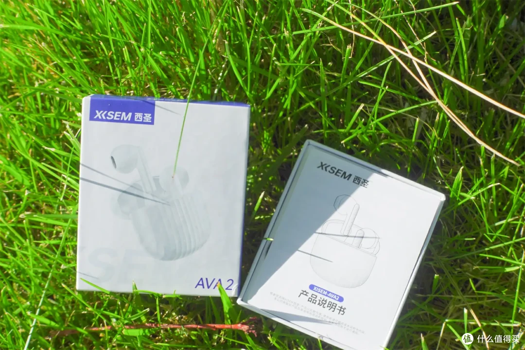 又一款超高性价比无线蓝牙耳机,西圣AVA2蓝牙耳机试用体验