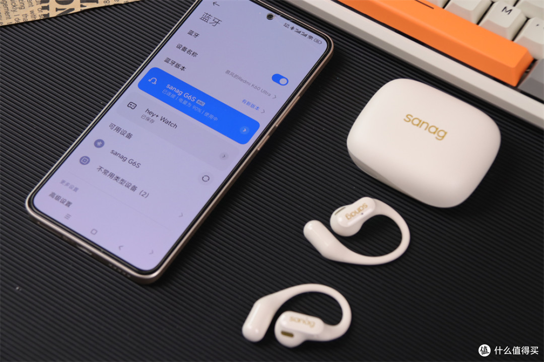 不只音质强，还配置全能Ai，聊天绘画样样行！塞那sanag G6S蓝牙耳机评测