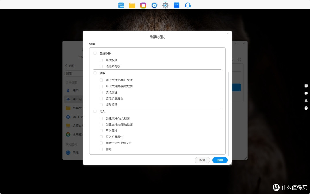 数据避风湾F4-424，铁威马TOS6全新启航