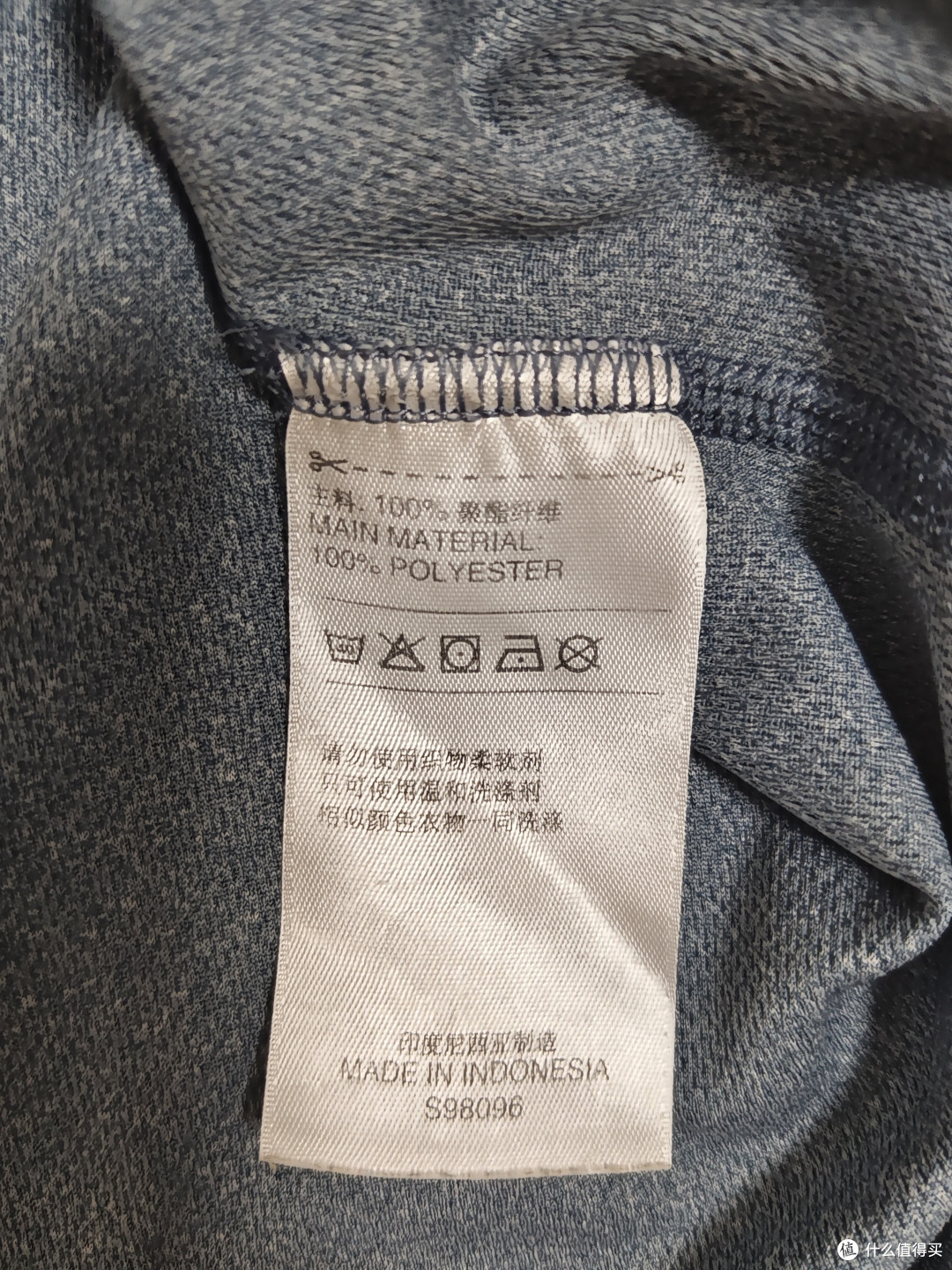 很好穿的adidas夏季速干上衣