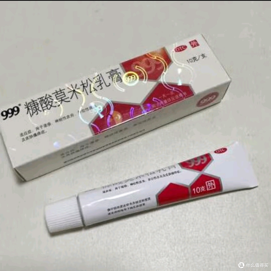 皮肤痒?可能是这些原因!