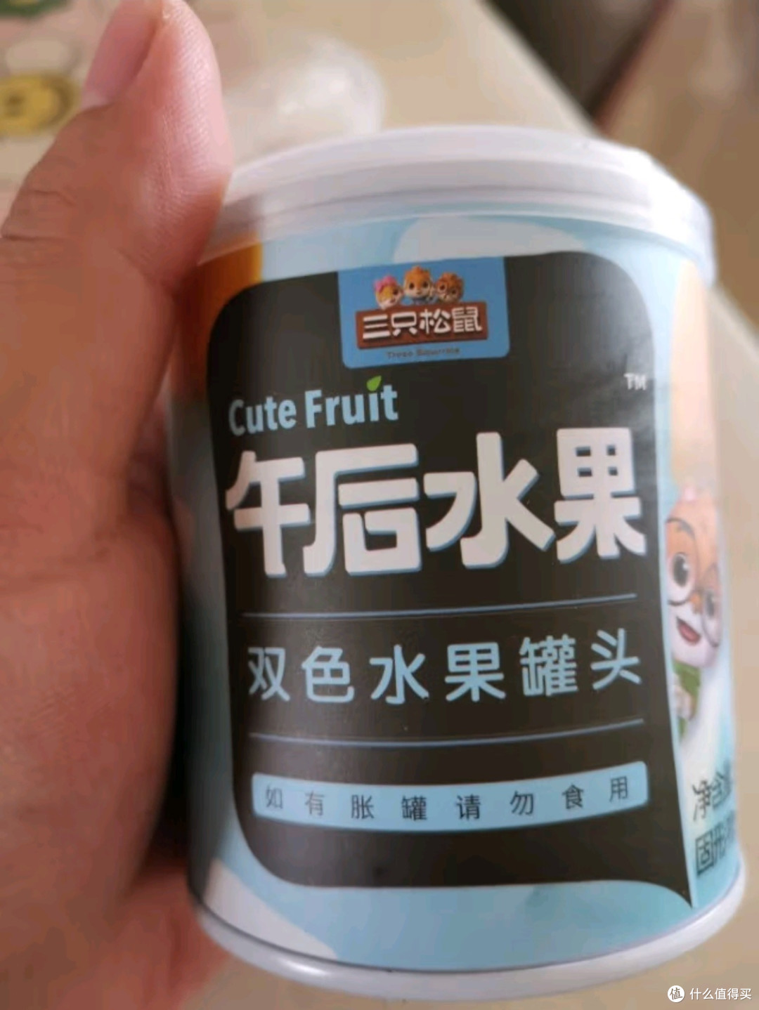 新鲜来袭，酸甜由你！三只松鼠四季果捞，6罐多口味，每一口都是自然馈赠