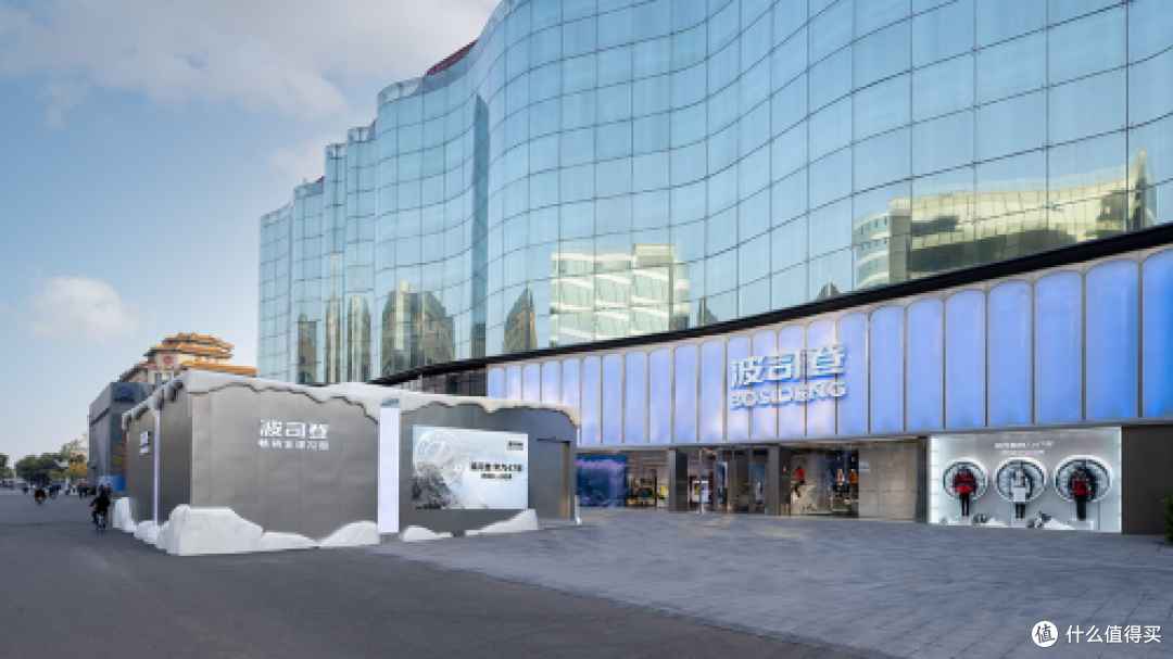 波司登:2023/24财年业绩表现亮眼,用“新”提质推动高质量发展
