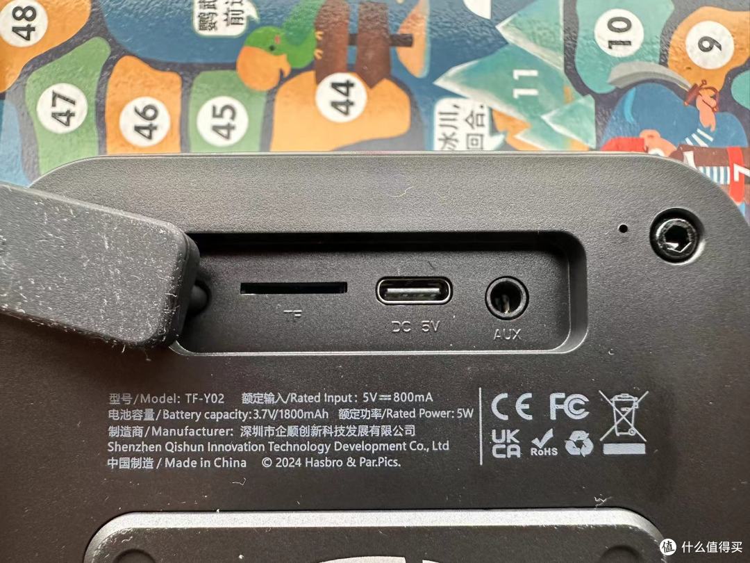 变形金刚"蓝牙音响,炫酷外观,震撼音效!