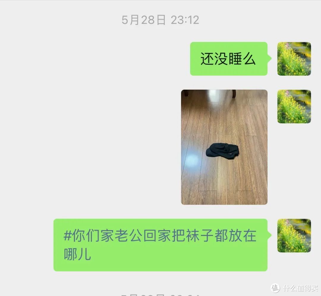 家里有收纳能力低的人，我们能做什么？