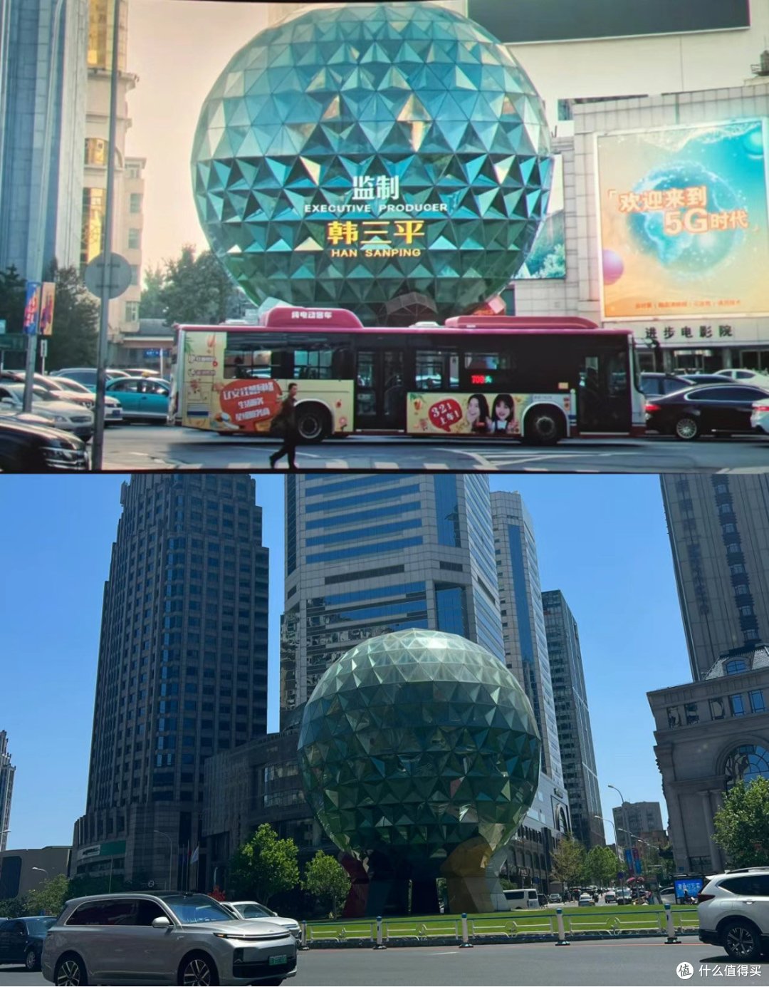 不屈命运,尽兴而活--电影《来福大酒店》有感!