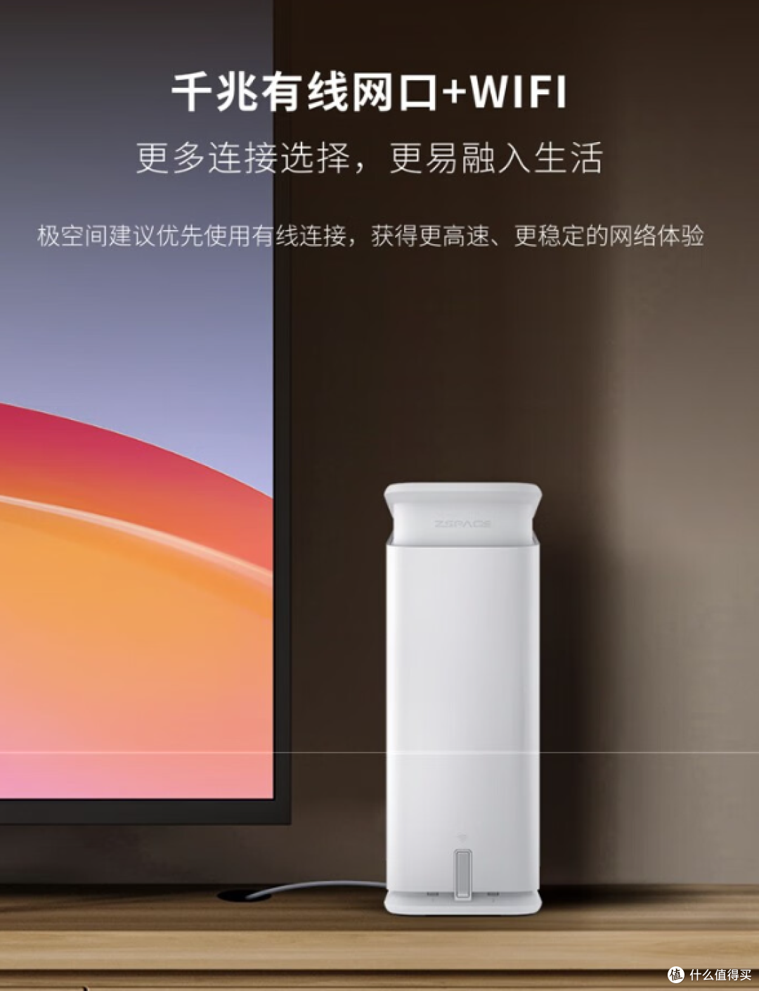 普通家庭需不需要买NAS?轻NAS的简易搭建与高效使用
