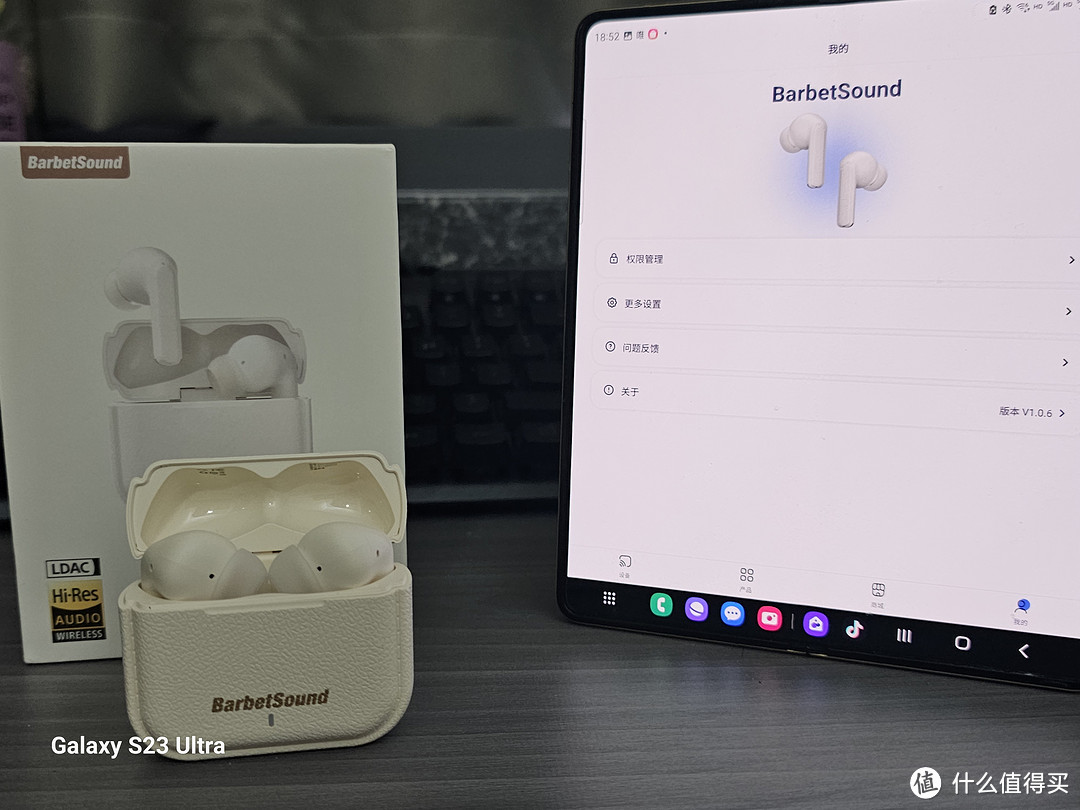 BarbetSound A75 Pro降噪耳机深度评测：百元价位的音质旗舰