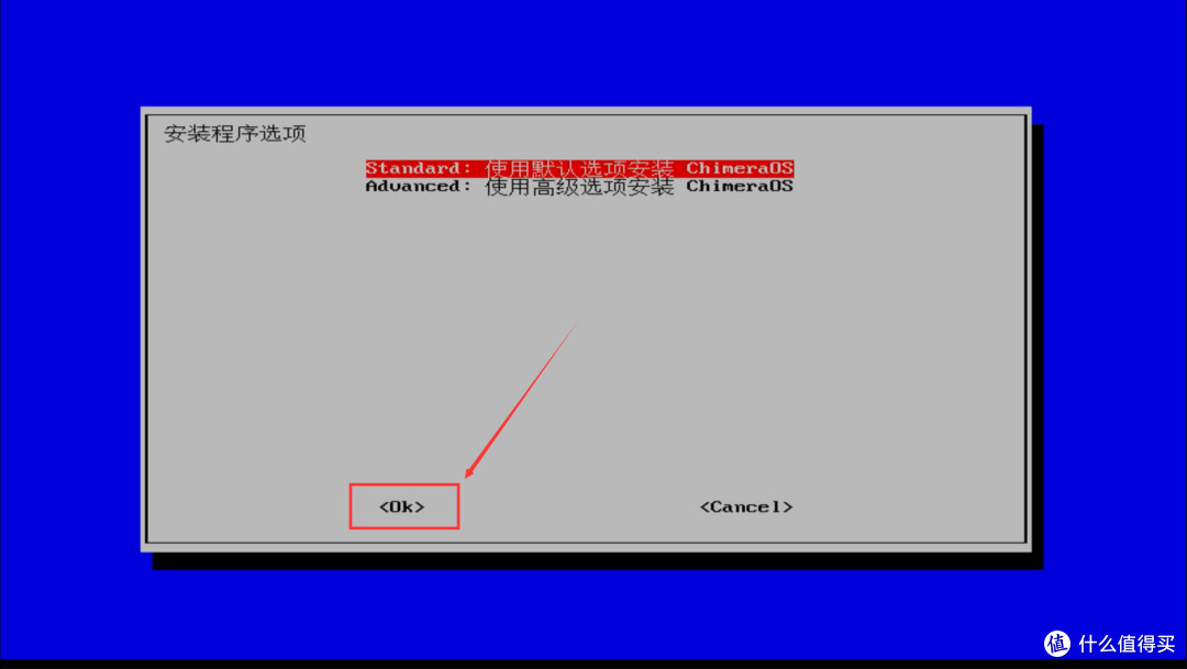 电脑秒变SteamDeck游戏主机丨更本土化的SK-ChimeraOS安装教程
