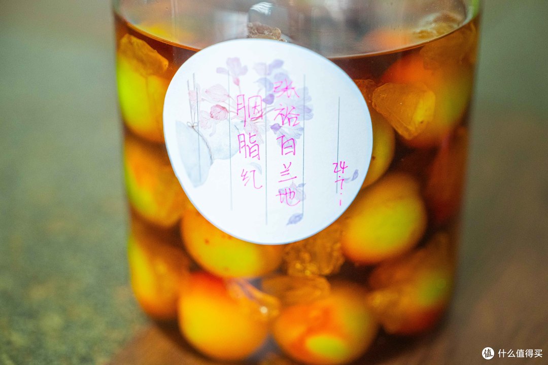 泡酒｜两款小众又好喝的自制青梅酒做法，惊艳你的味蕾~~