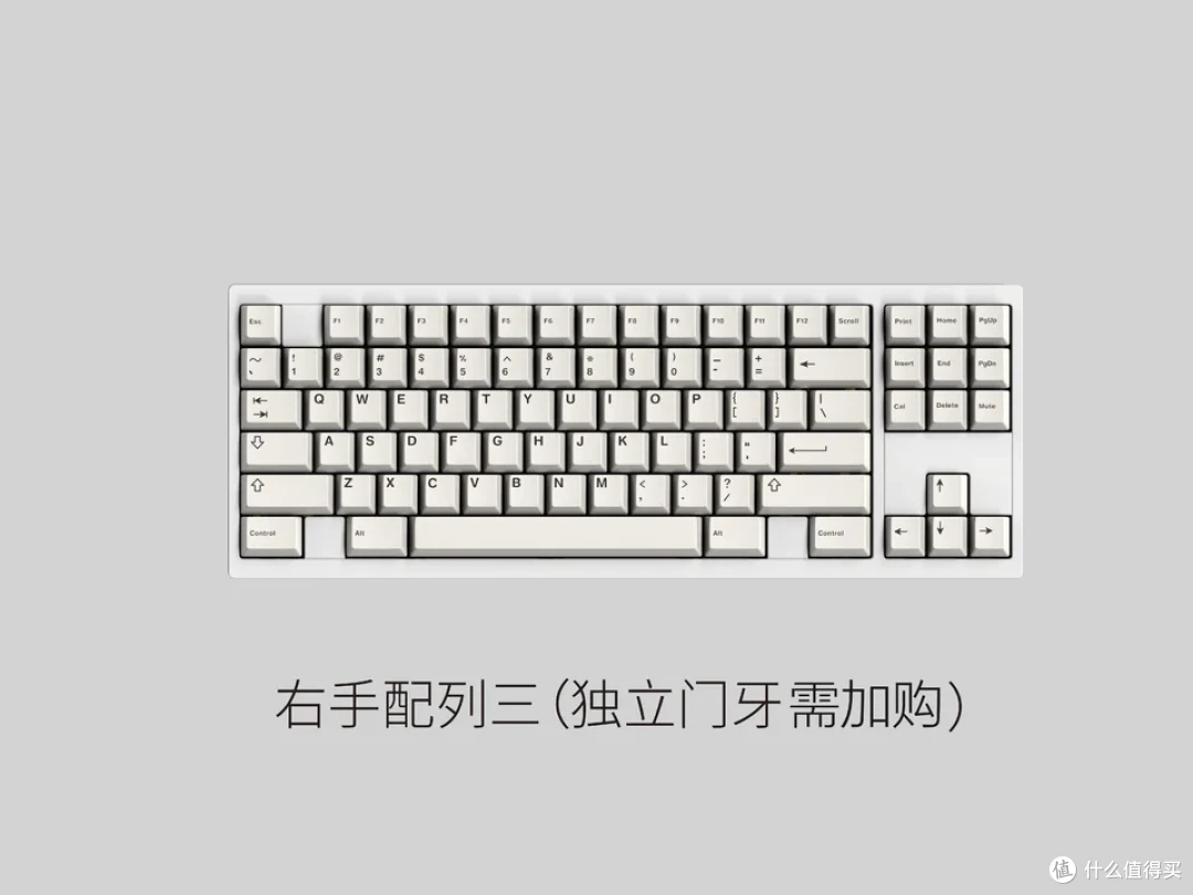 NONO DOTS87实用至上!不止好看!7月4日发售,999元起