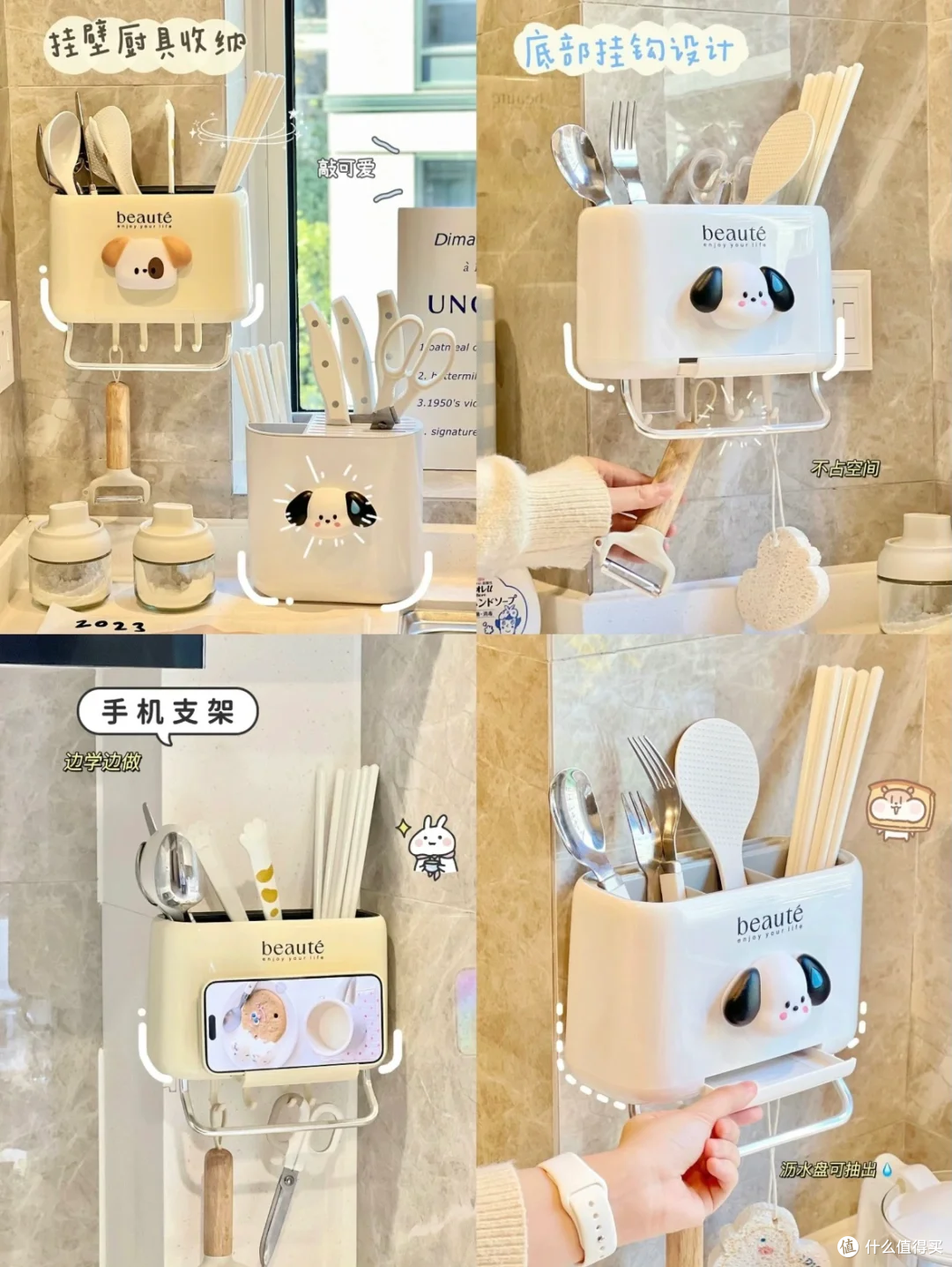小公主们闭眼入!好看又实用的好物合集咯~