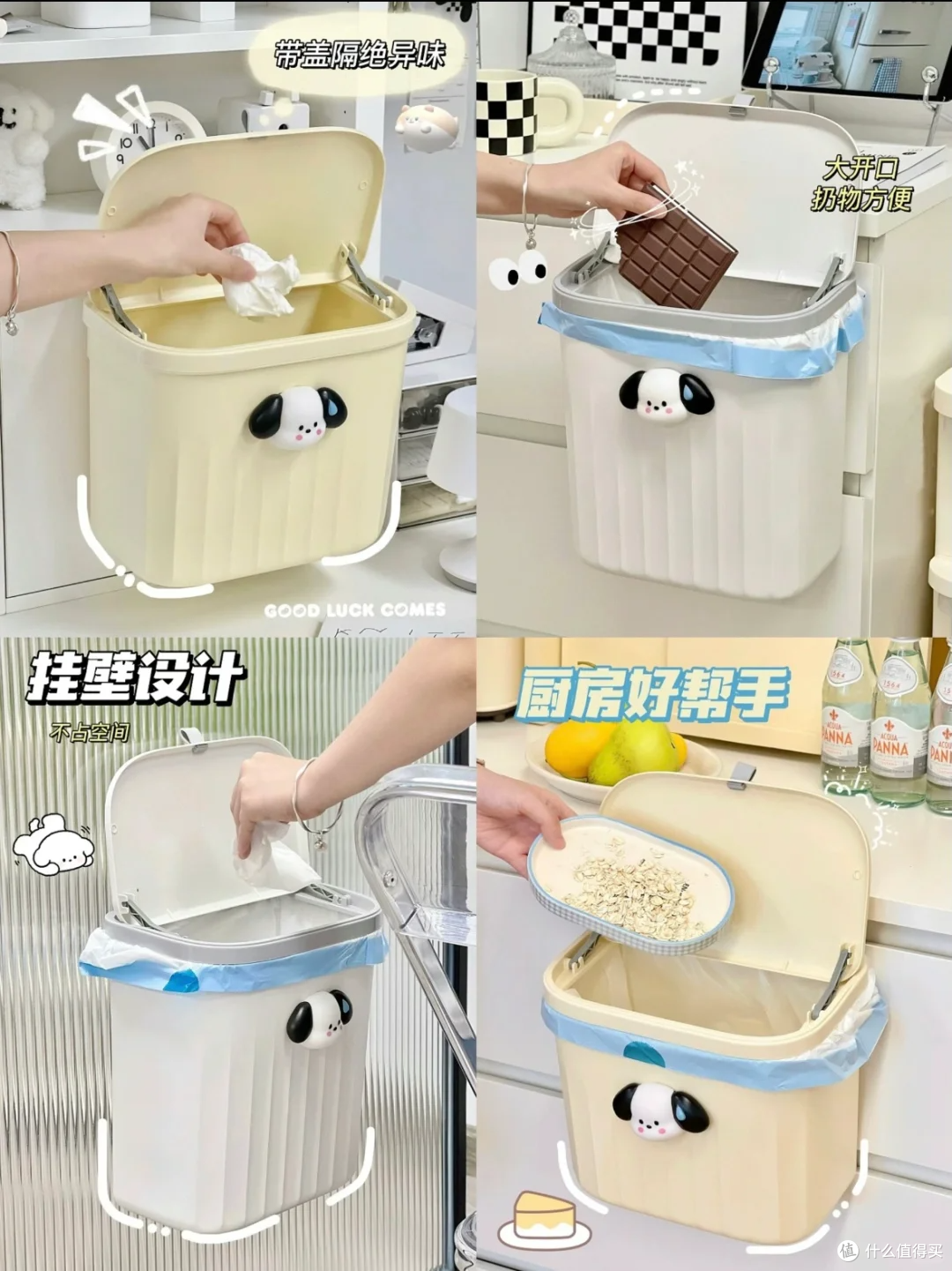 小公主们闭眼入!好看又实用的好物合集咯~