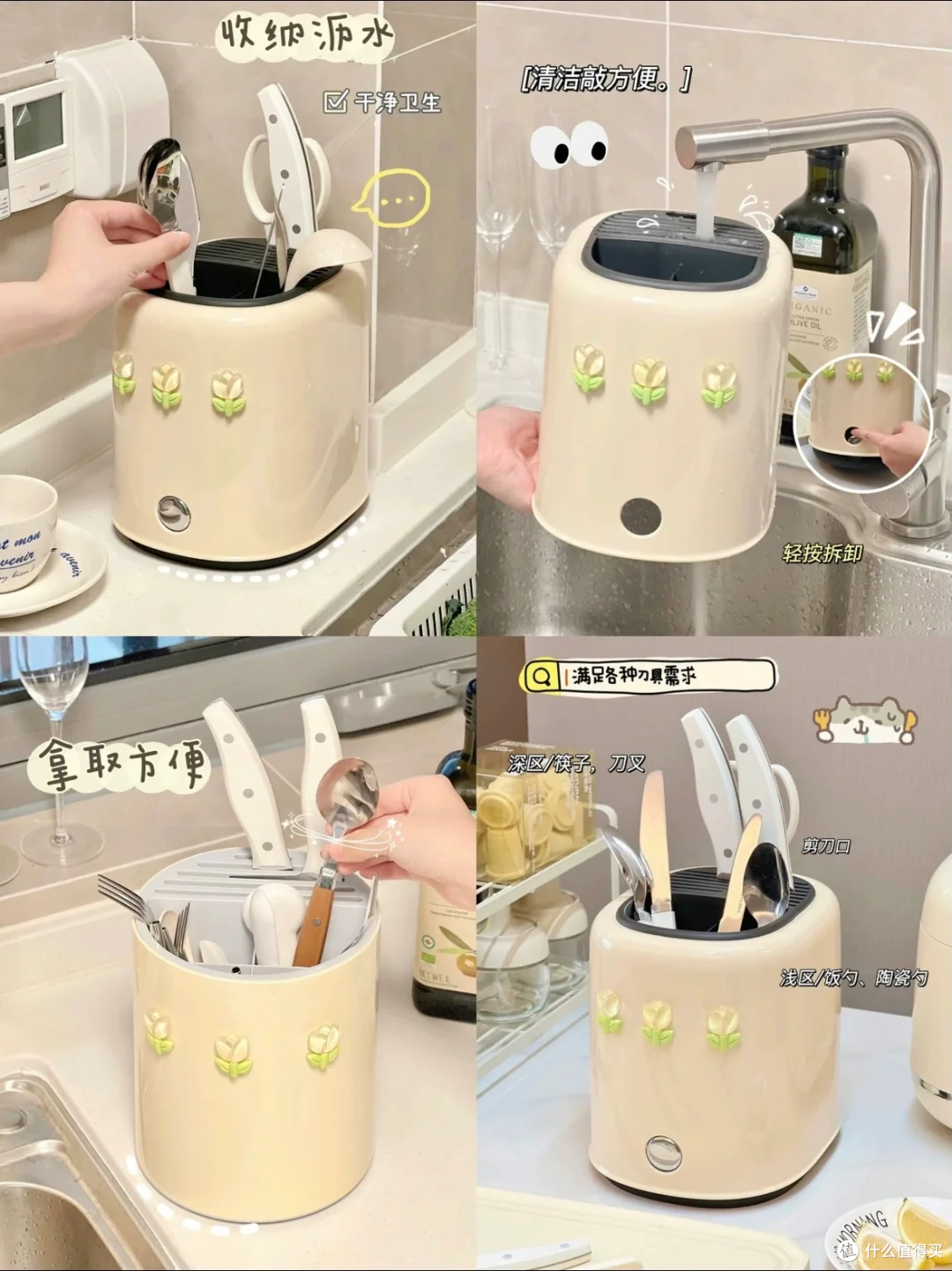 小公主们闭眼入!好看又实用的好物合集咯~