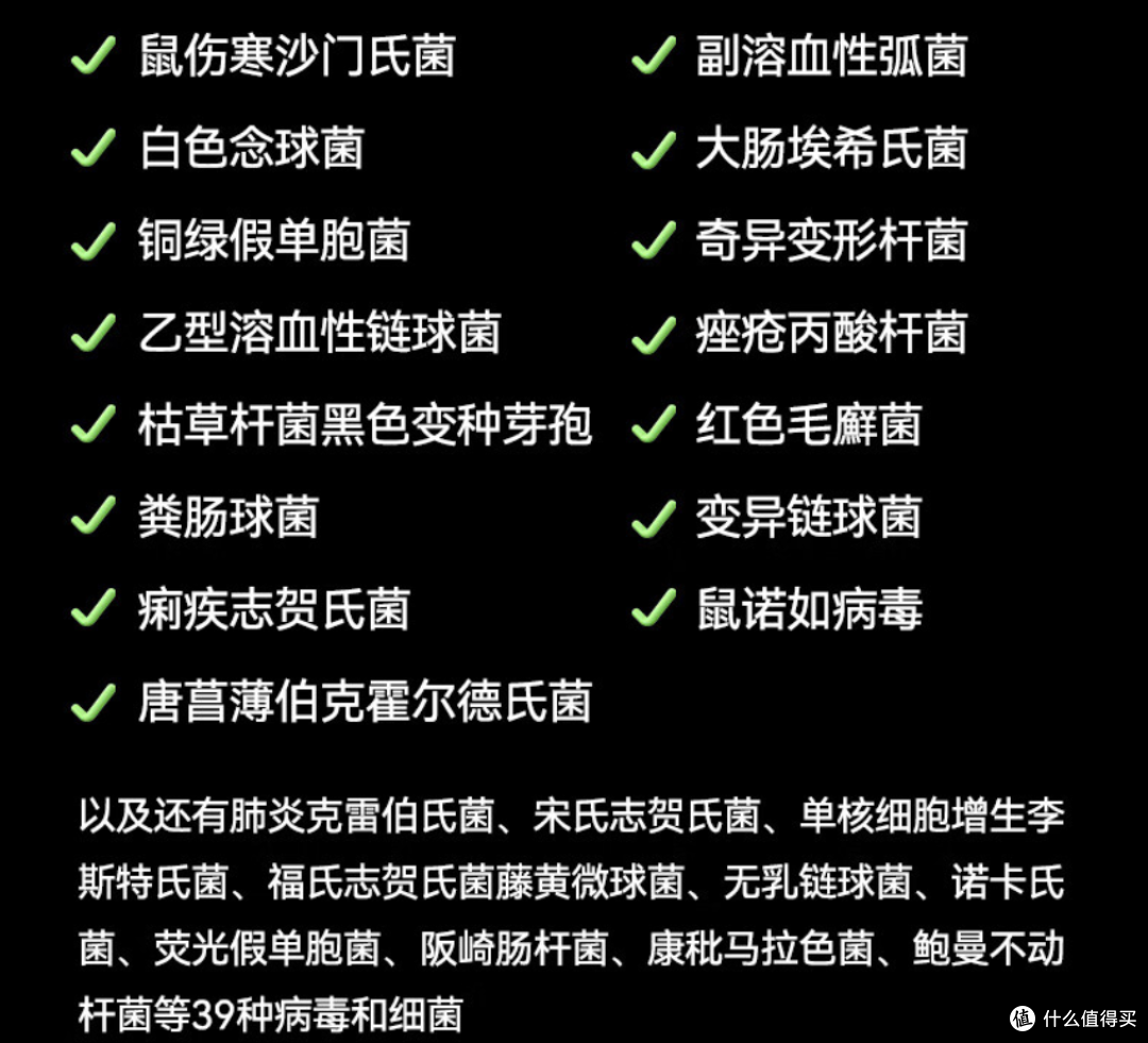 有娃家庭必备！宫菱MOE婴儿消毒柜评测：专业医护级消杀，更安心