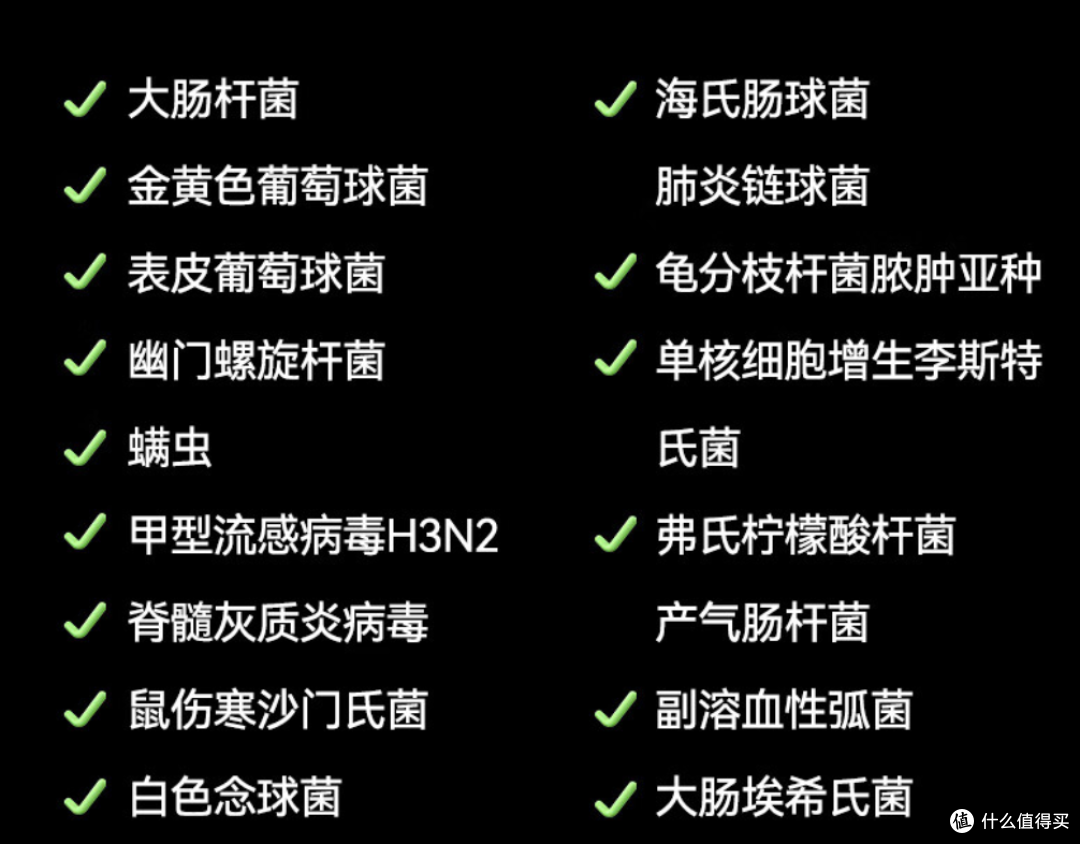有娃家庭必备！宫菱MOE婴儿消毒柜评测：专业医护级消杀，更安心