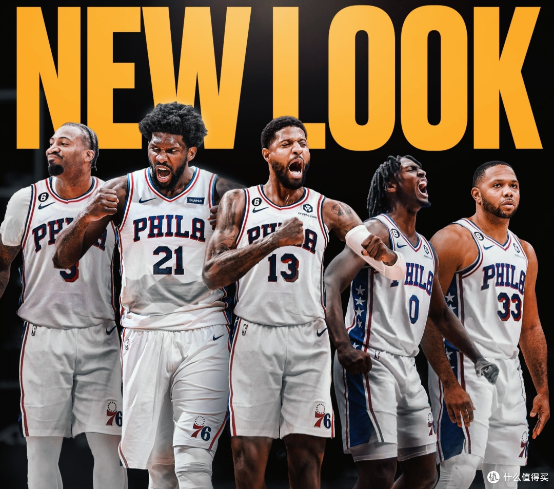 NBA自由球员市场开启!所有大鱼都已确认了新东家!