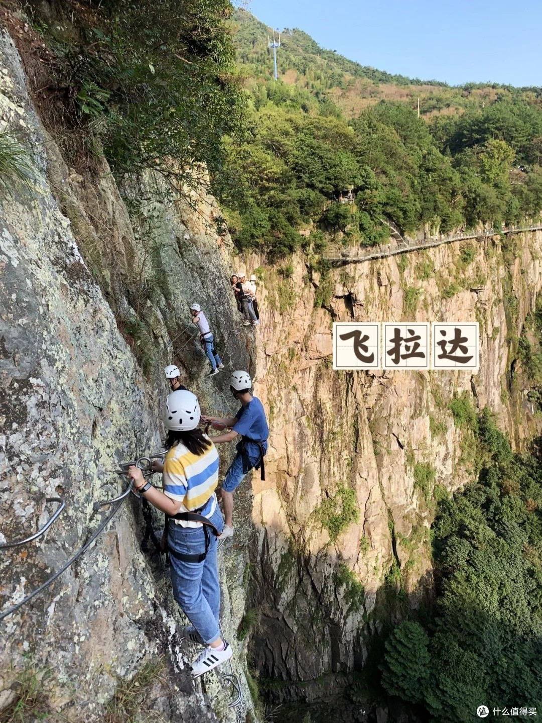 7-8月的张家界应该怎么玩?用最少的费用