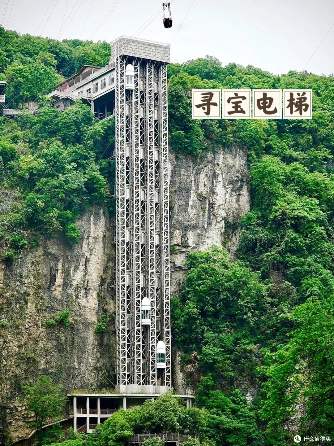 7-8月的张家界应该怎么玩?用最少的费用