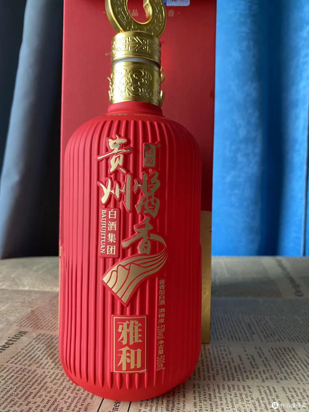 性价比口粮酱香型白酒新秀,53度黔沁·雅和评测
