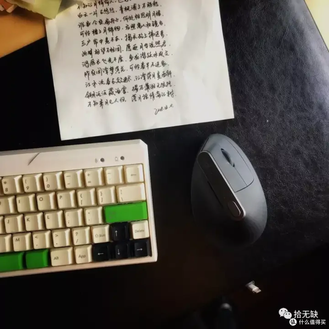 有哪些性价比高的日用品?