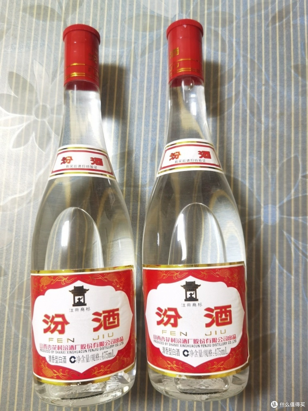 黄盖玻汾和红盖玻汾哪个更好喝