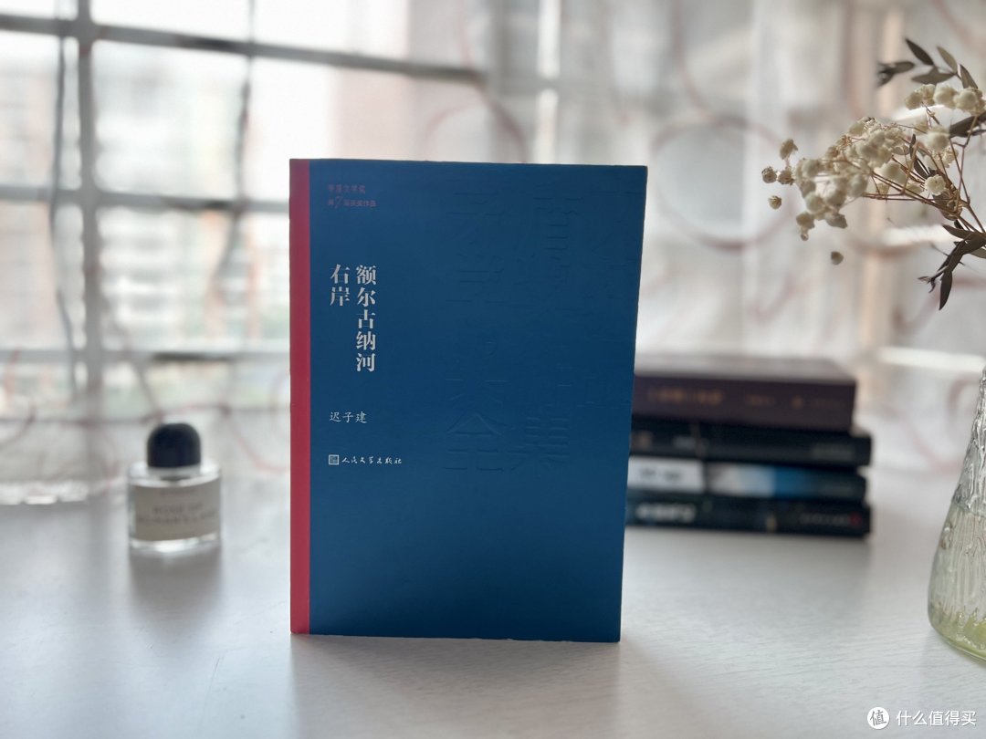 生命不能承受之重，这些书让我慢慢做好了准备