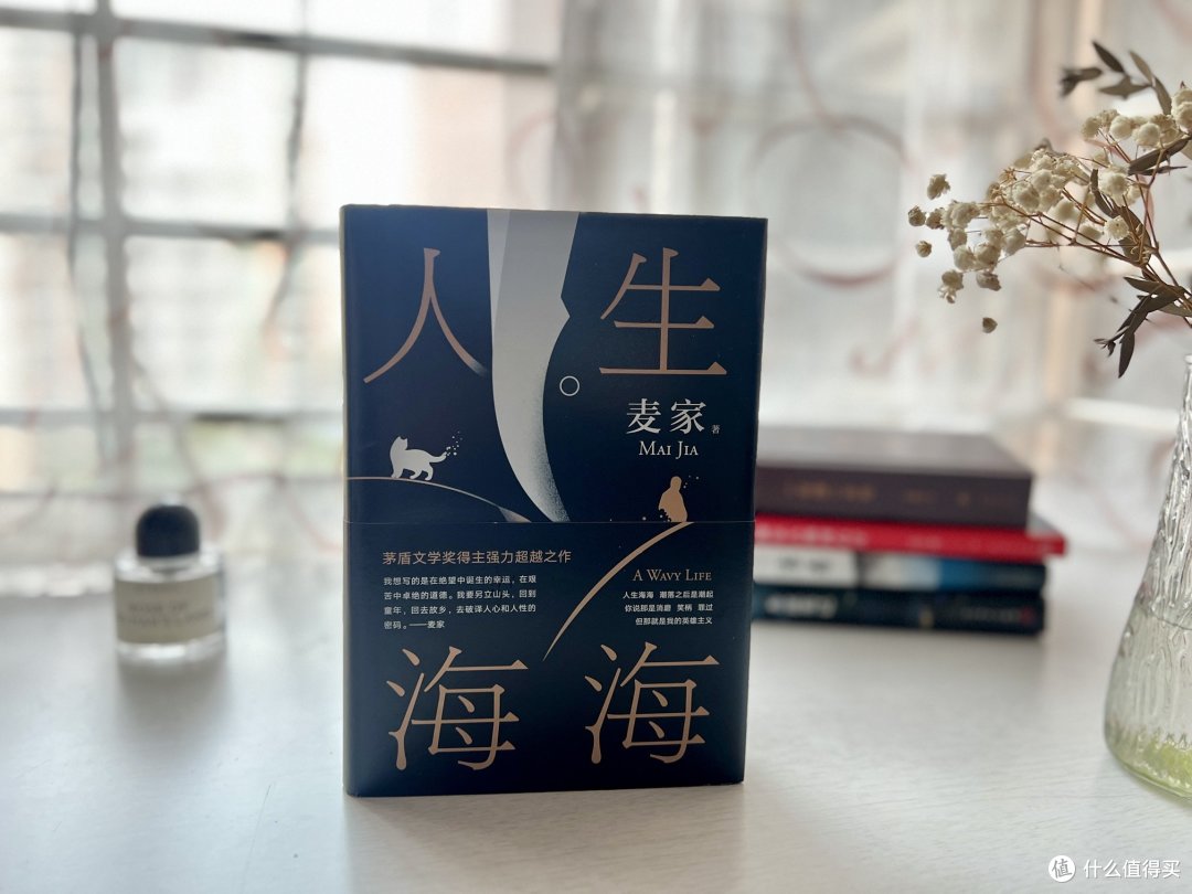 生命不能承受之重，这些书让我慢慢做好了准备