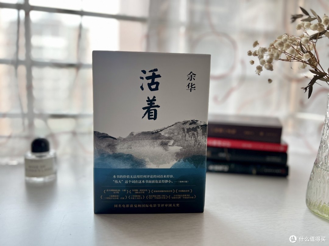 生命不能承受之重，这些书让我慢慢做好了准备