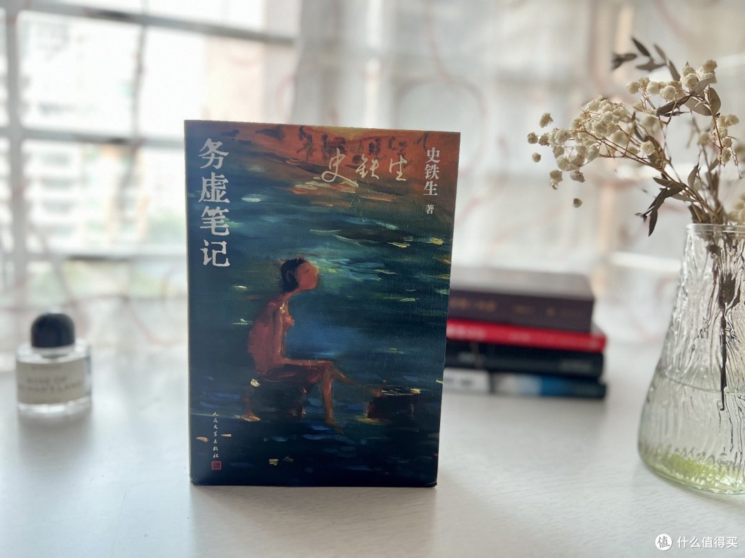 生命不能承受之重，这些书让我慢慢做好了准备