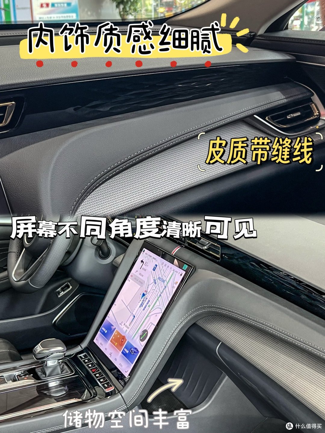 红旗这款油车还打得过如今的电车吗?