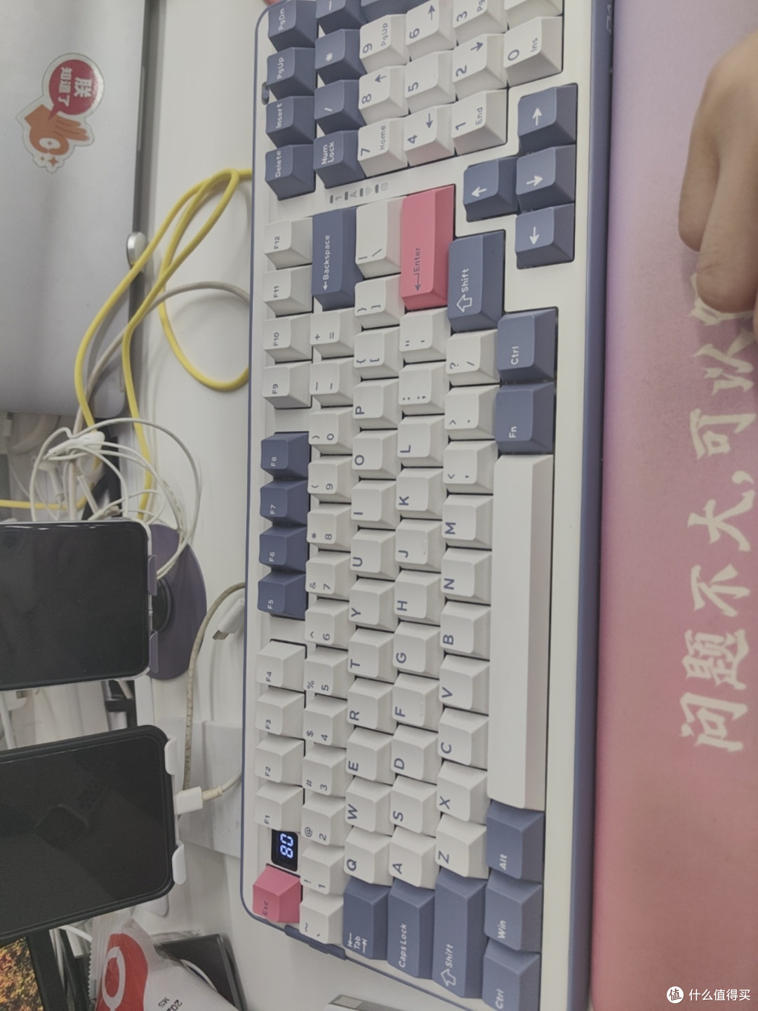 达尔优
