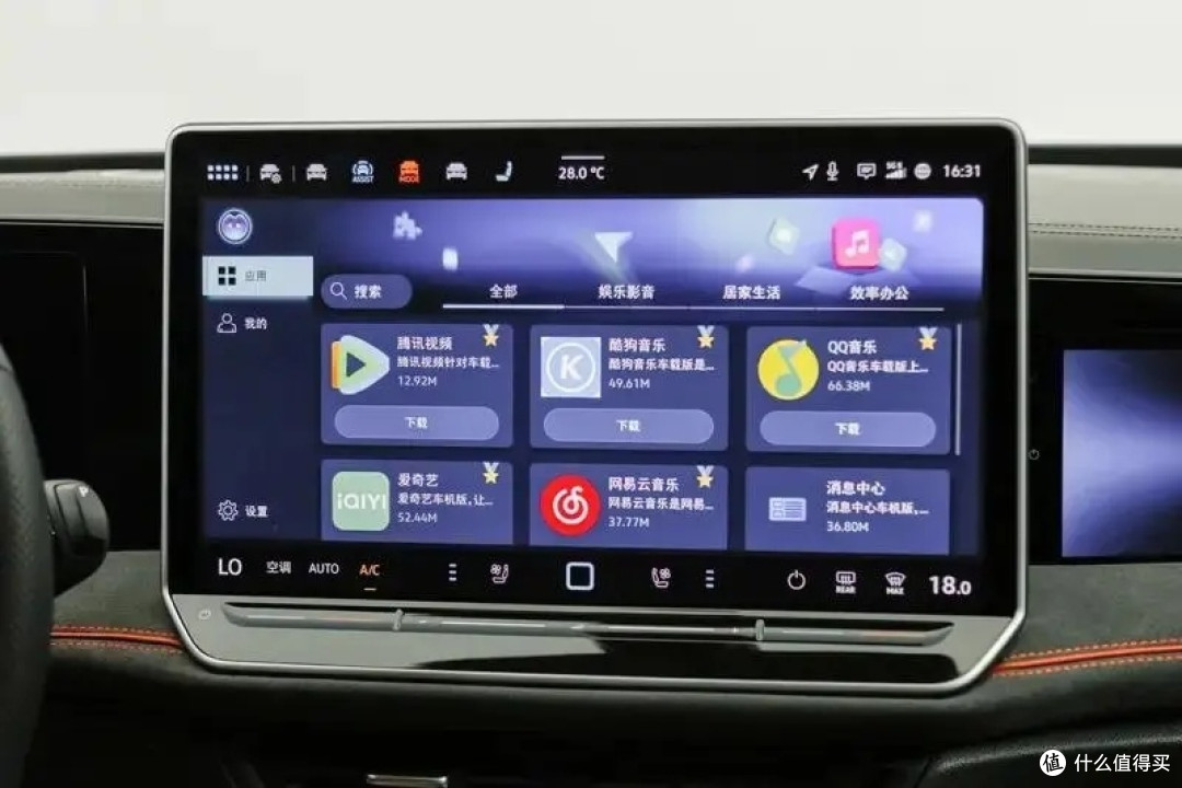 预计24万起!1.5T/2.0T可选!全新一代迈腾将于7月9日正式上市!