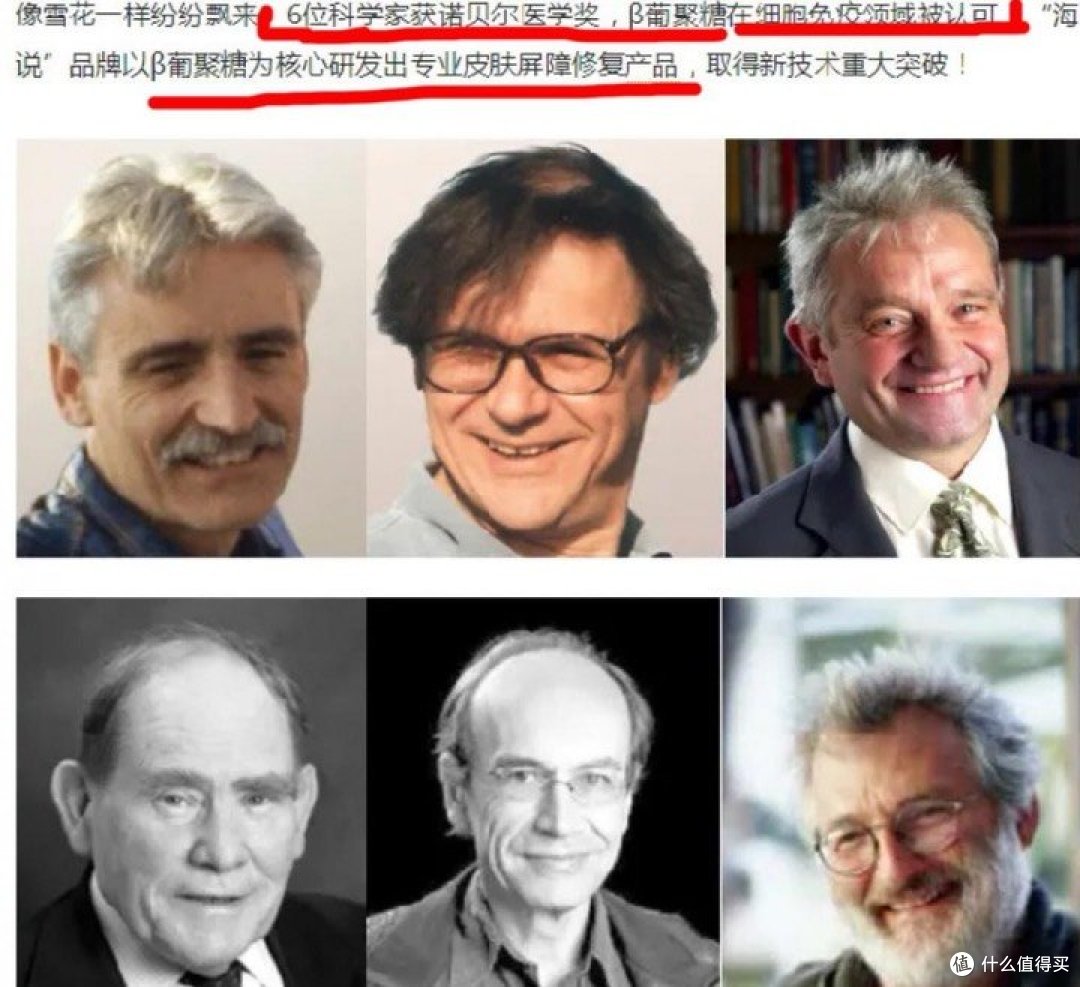 虾青素面膜去黄