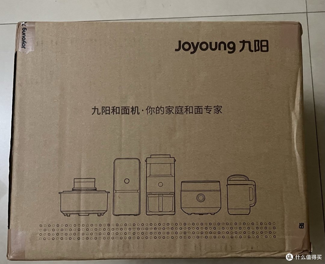 面食爱好者必备！家用和面机也可以这么智能