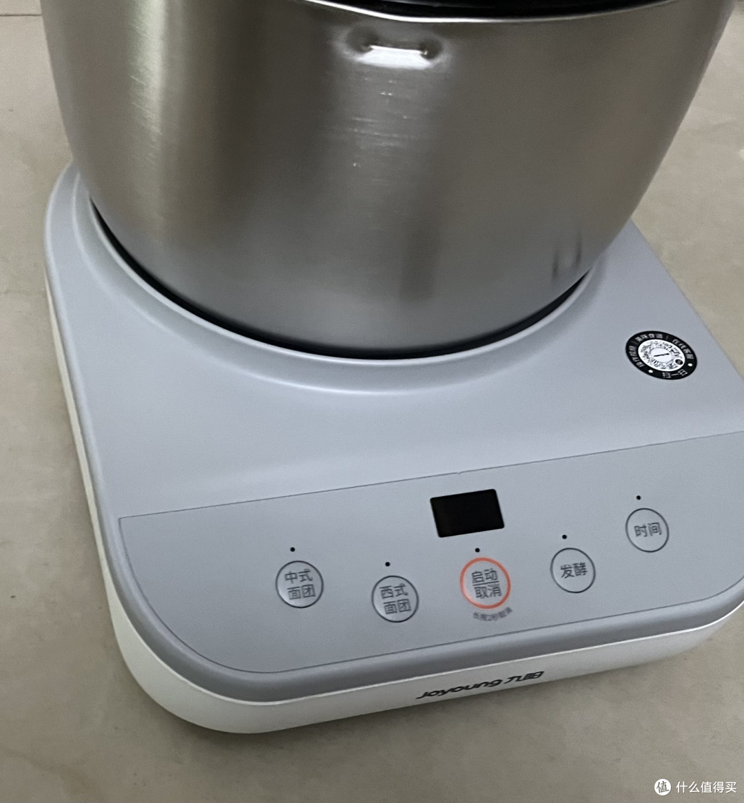 面食爱好者必备！家用和面机也可以这么智能