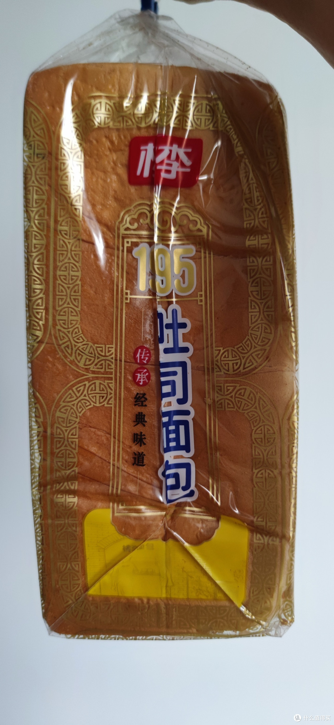 桃李吐司面包,早餐好面包!我爱吃。