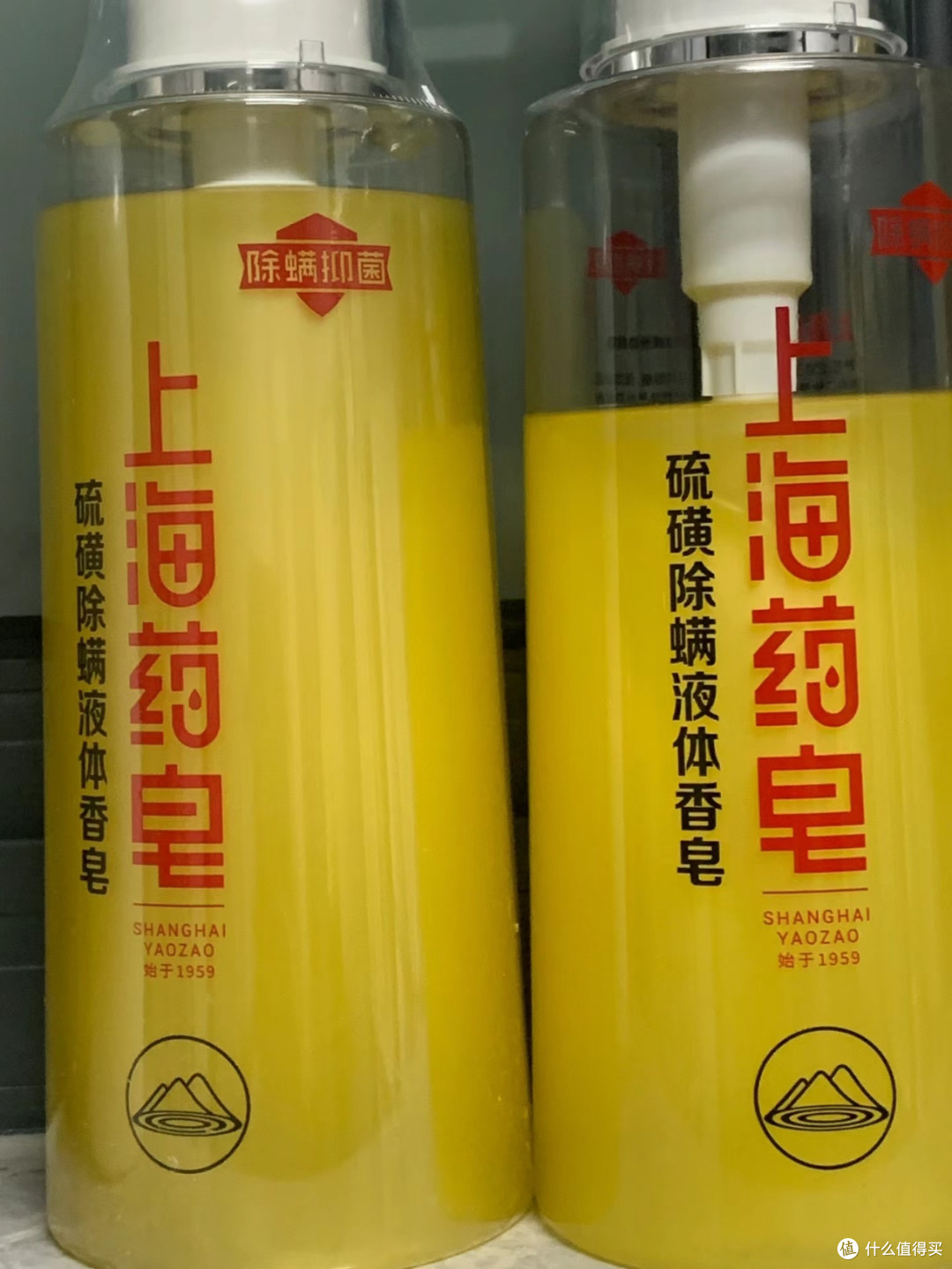 上海硫磺液体皂