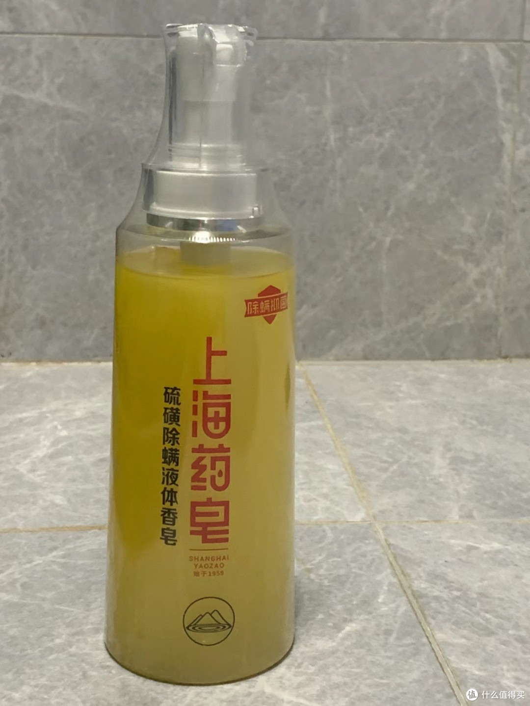 上海硫磺液体皂