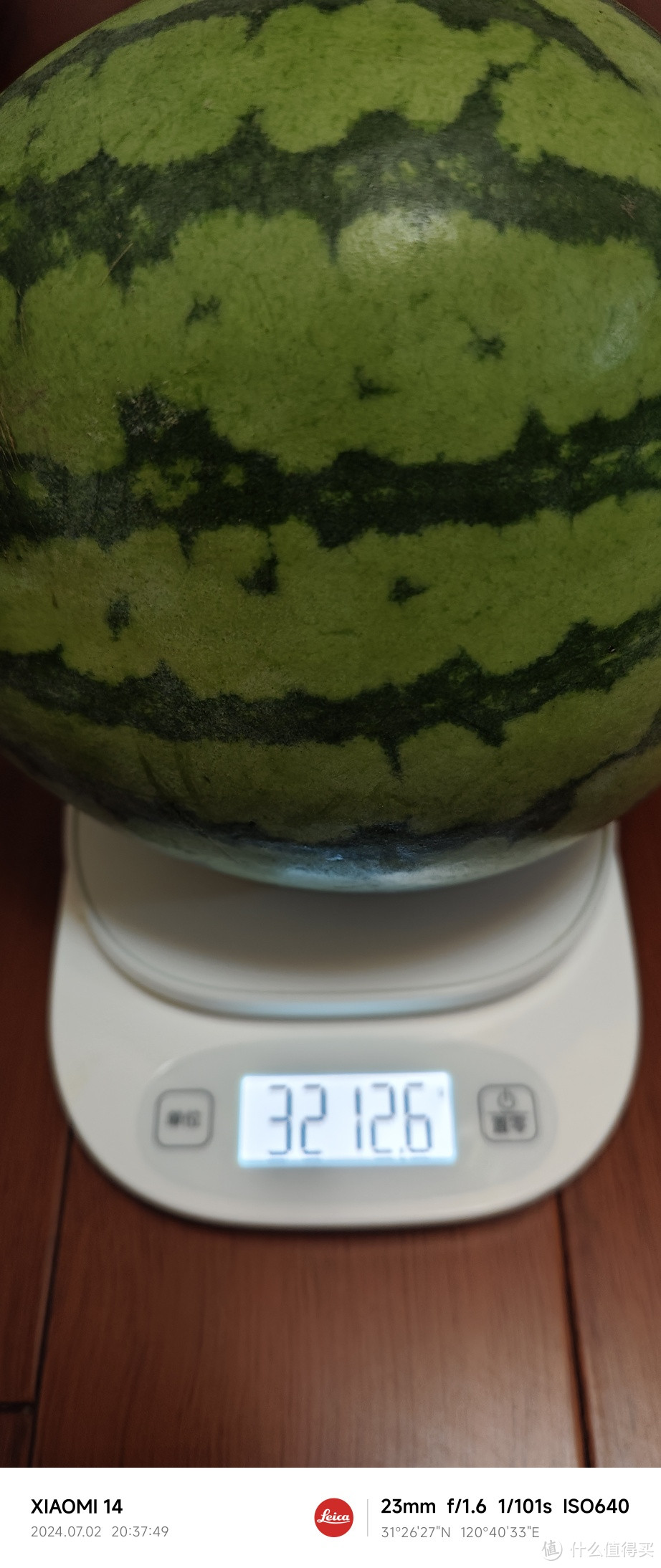 天气热了，苏州的西瓜也涨价了。由6毛钱一斤，涨价到一块钱一斤了。有视频为证！