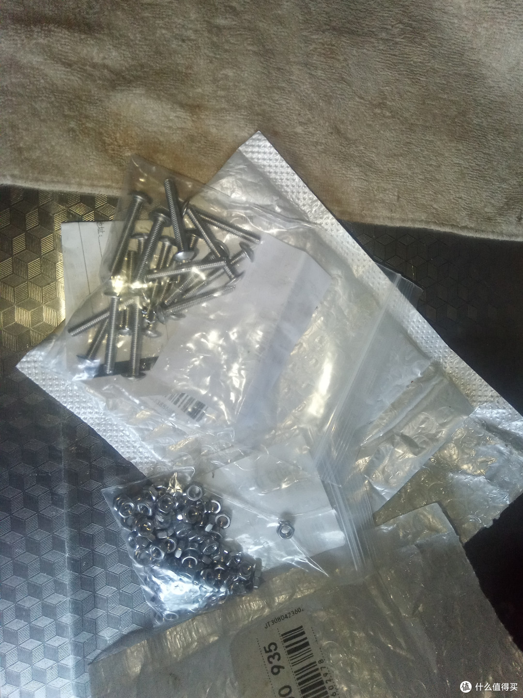 到货，动手改