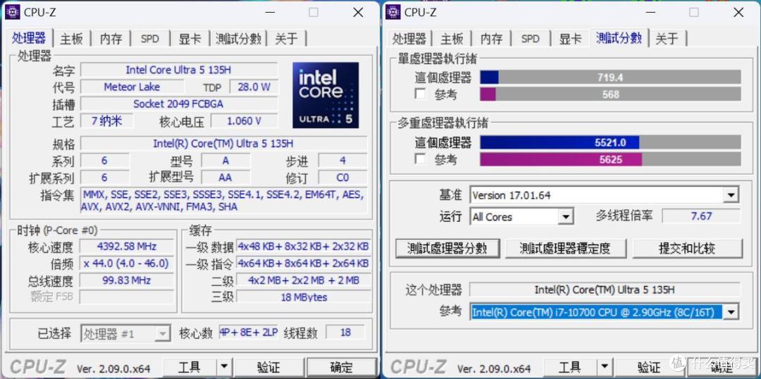 WIN掌机的最佳形态:微星Claw掌上游戏机体验+闪迪Gameplay microSD卡扩容
