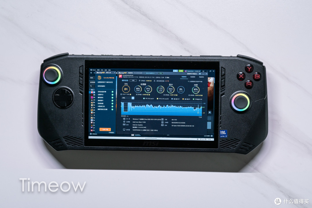 WIN掌机的最佳形态:微星Claw掌上游戏机体验+闪迪Gameplay microSD卡扩容